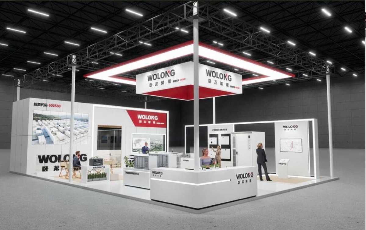 展览会展项目代表图 02