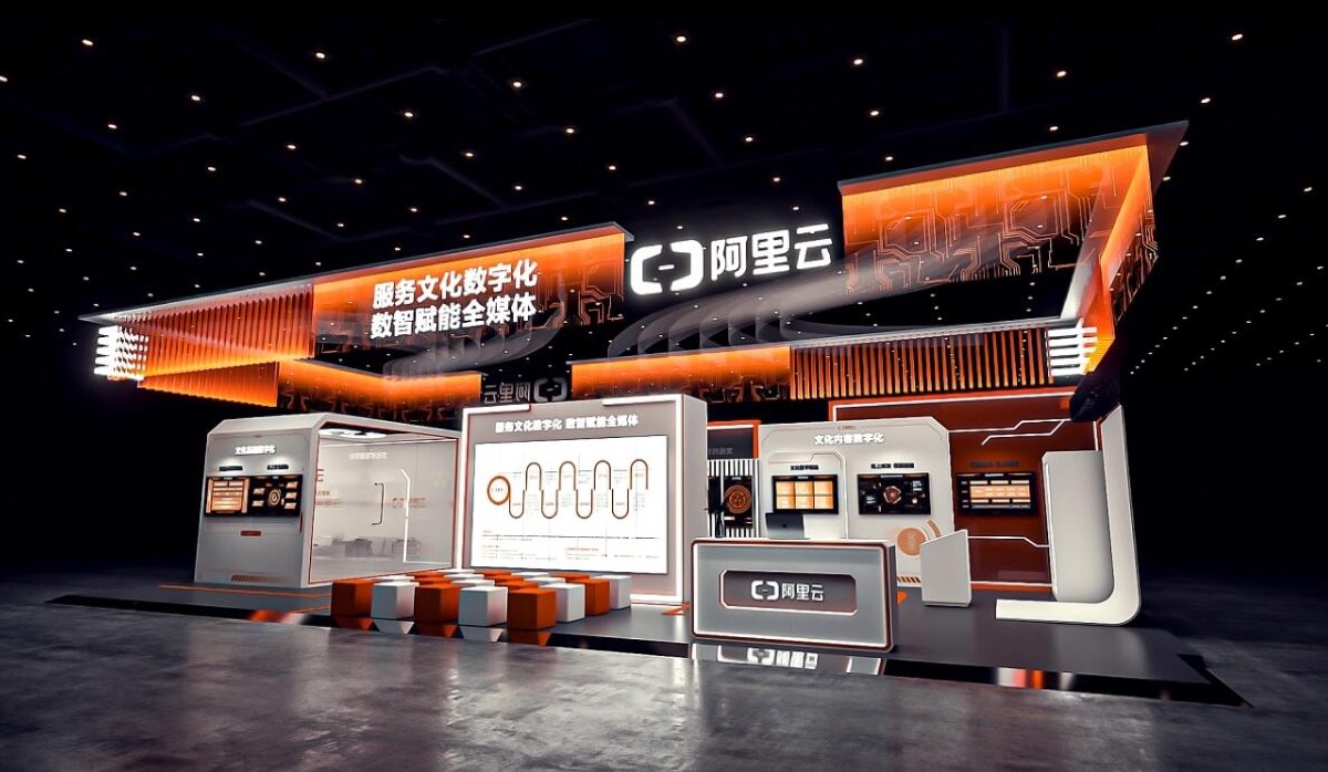 展览会展项目代表图 06