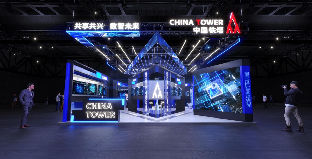 展览会展项目代表图 11