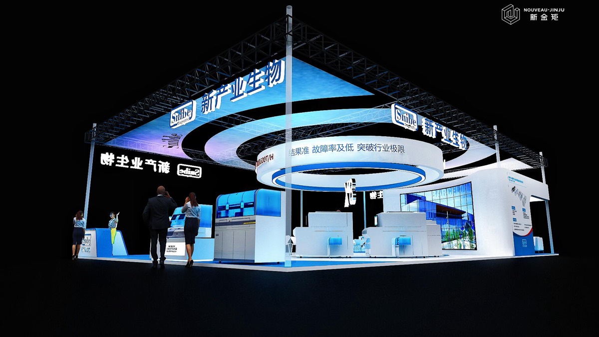 展览会展项目代表图 13